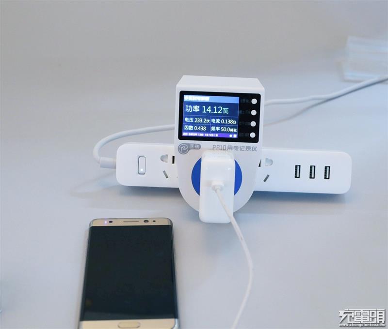 Note 7一充电就炸？测完就放心了