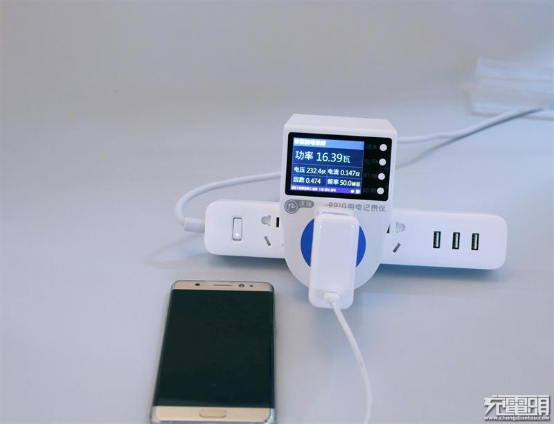 Note 7一充电就炸？测完就放心了