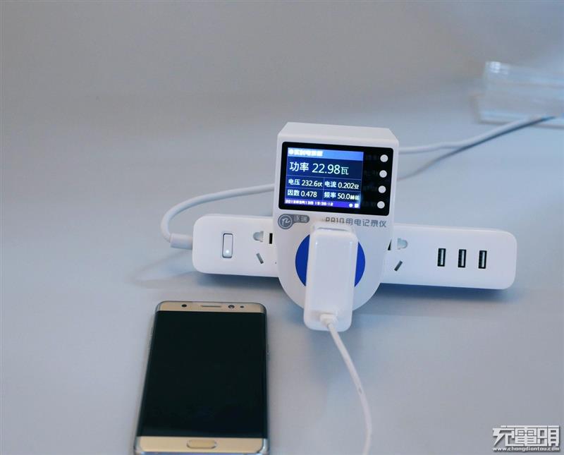 Note 7一充电就炸？测完就放心了