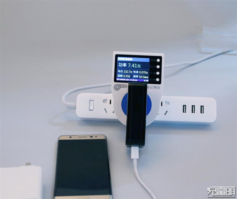 Note 7一充电就炸？测完就放心了