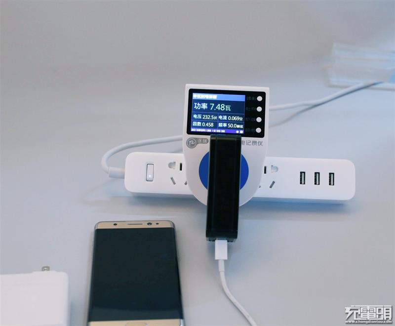 Note 7一充电就炸？测完就放心了