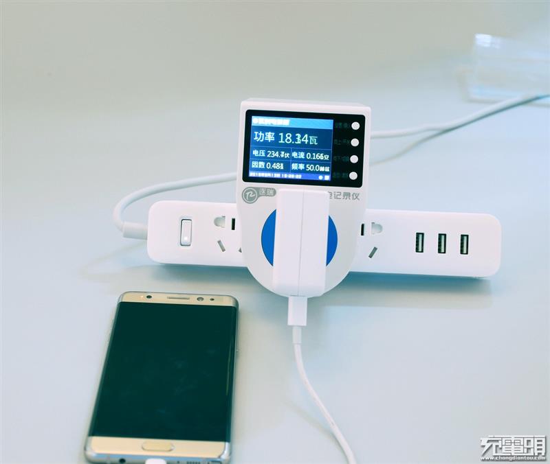 Note 7一充电就炸？测完就放心了