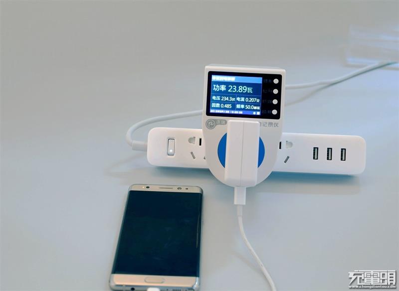 Note 7一充电就炸？测完就放心了