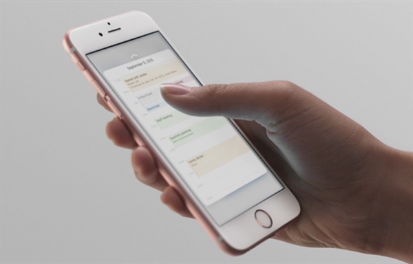 iPhone来电静音被判专利侵权 需赔300万刀