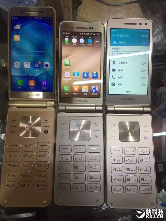 2万+！三星商务旗舰W2017再曝光：翻盖/双4.2寸屏