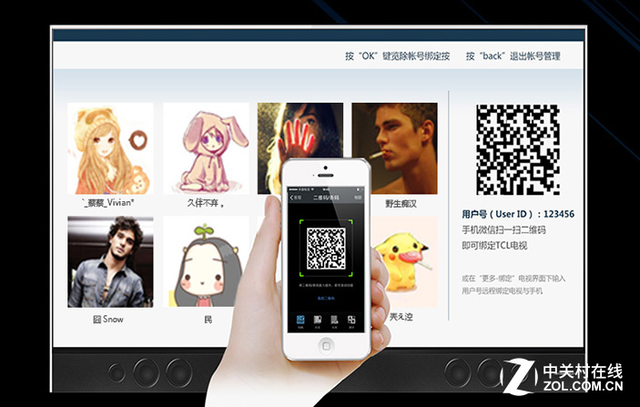 电视猛降榜 55吋量子点竟暴跌2000元 