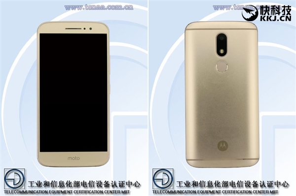 摩托罗拉Moto M真机首曝：浓浓联想风