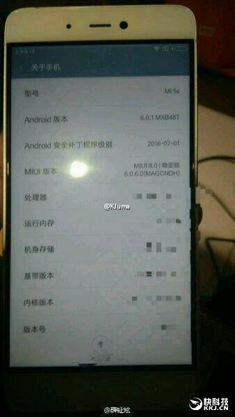 网曝小米5S真机谍照：指纹黑科技 很亮！