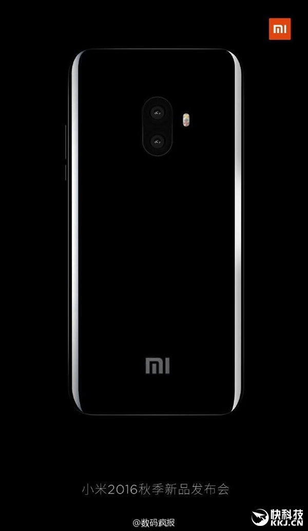 网曝小米5S真机谍照：指纹黑科技 很亮！