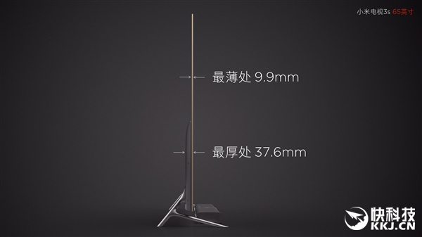 小米电视3S 65寸发布：三星真4K屏 最薄9.9毫米