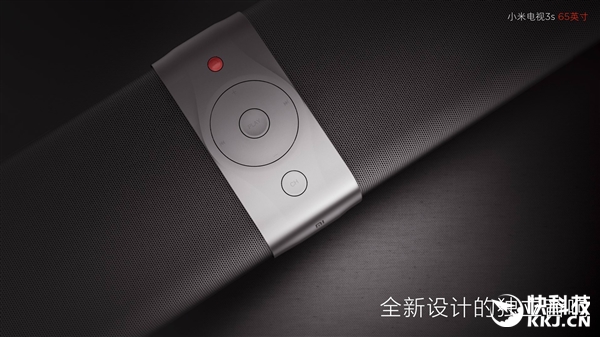 小米电视3S 65寸发布：三星真4K屏 最薄9.9毫米