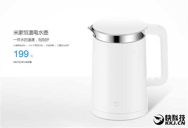 小米5s发布会礼品曝光：199元门票赚到了