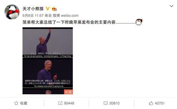 为啥厂商做不出来我们各方面满意的手机？