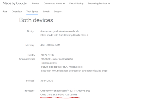 小米5S为啥用“残血”骁龙821？雷军如是说