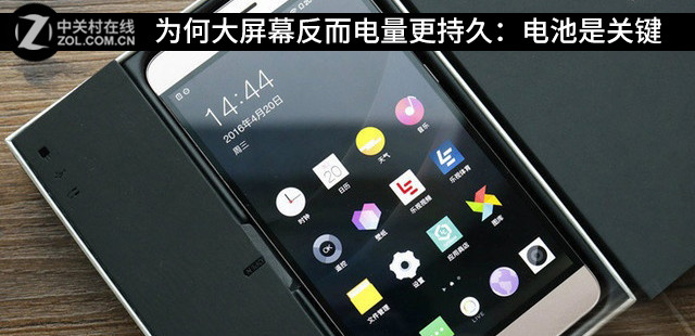 为何大屏幕反而电量更持久：电池是关键 