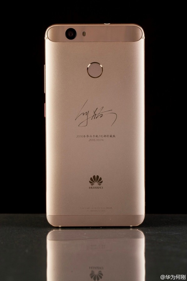 华为珍藏版nova曝光 2016年第1亿部手机 