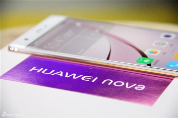比iPhone 7美？华为5寸新机nova玫瑰金版图赏