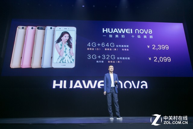 十二道Phone味：后iPhone7时代新机点评 