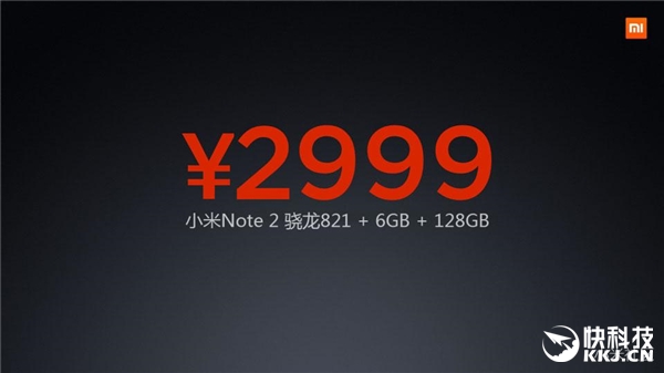 网友YY小米Note 2 这价格太喜人！