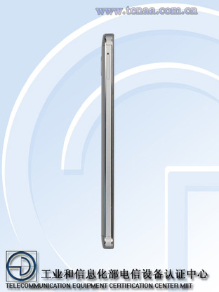 疑单摄版酷派cool1入网 或售千元以下 