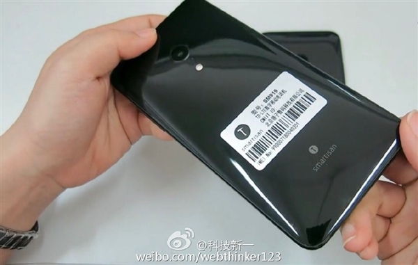 美哭了！锤子Smartisan M1黑色版曝光