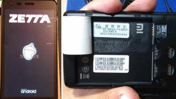 红米手机在欧洲遭贴牌包装成“iPhone杀手”：溢价1倍