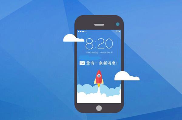 都6G内存了 为啥手机还越用越慢？