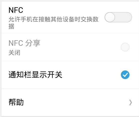 都6G内存了 为啥手机还越用越慢？