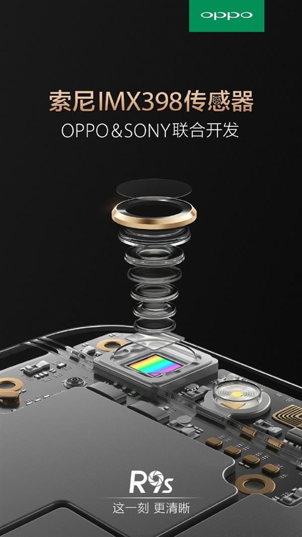 最火国产机！OPPO为啥不公布销量？竟然因为这