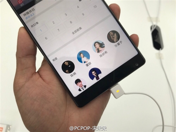 真正黑科技！小米MIX全面屏手机真机现场图赏：3499