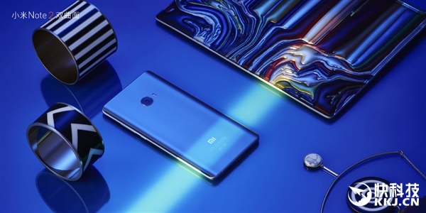 前后双曲面！小米Note 2正式亮相：史上最美