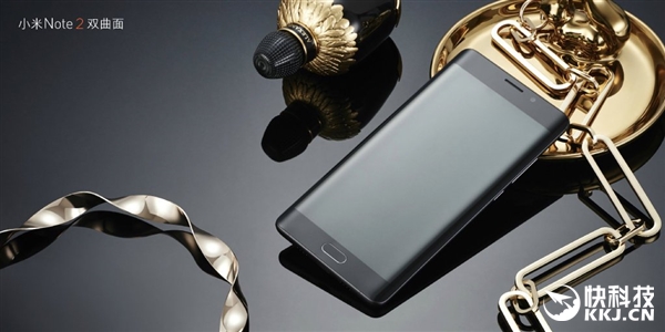 前后双曲面！小米Note 2正式亮相：史上最美