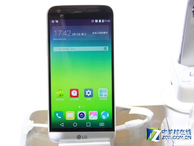 抓了几条高通“骁龙” 定睛一看原是手机 