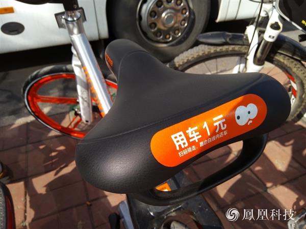 小米MIX首发评测：只要有货 就快下手吧