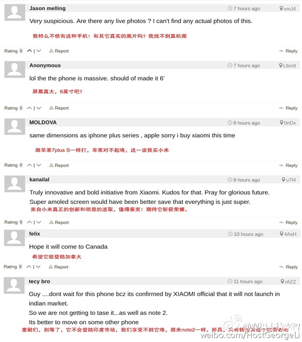 美国科技评测大神上手小米MIX：世界上最有趣的手机