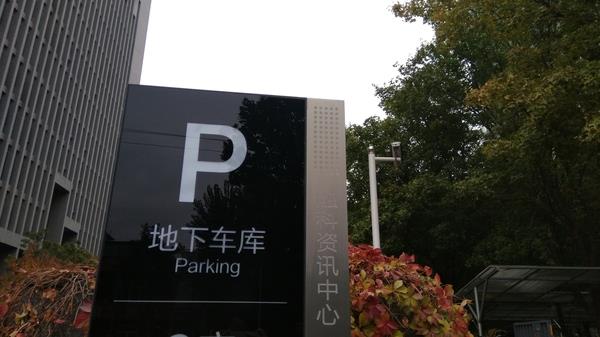 小米MIX体验：好看又好用