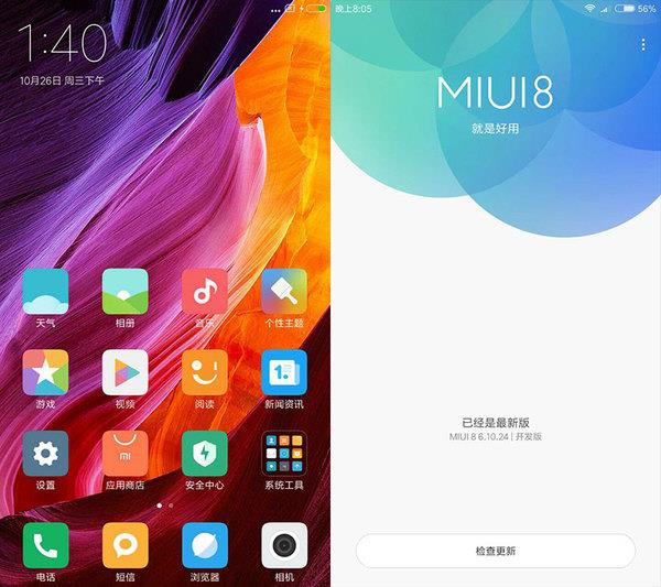小米MIX体验：好看又好用