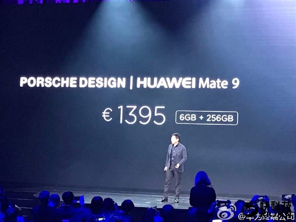 保时捷版Mate 9发布：2K曲面屏/价格1万+