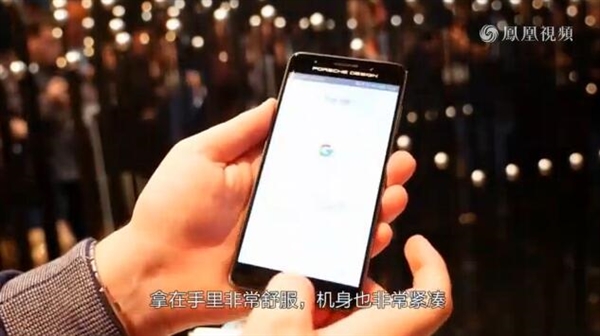 万元华为Mate 9保时捷版上手：值！