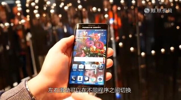 万元华为Mate 9保时捷版上手：值！