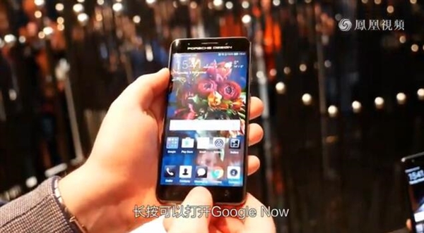 万元华为Mate 9保时捷版上手：值！