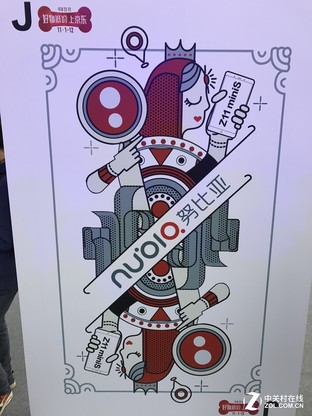 感受急速魅力 京东双十一高通手机专列 