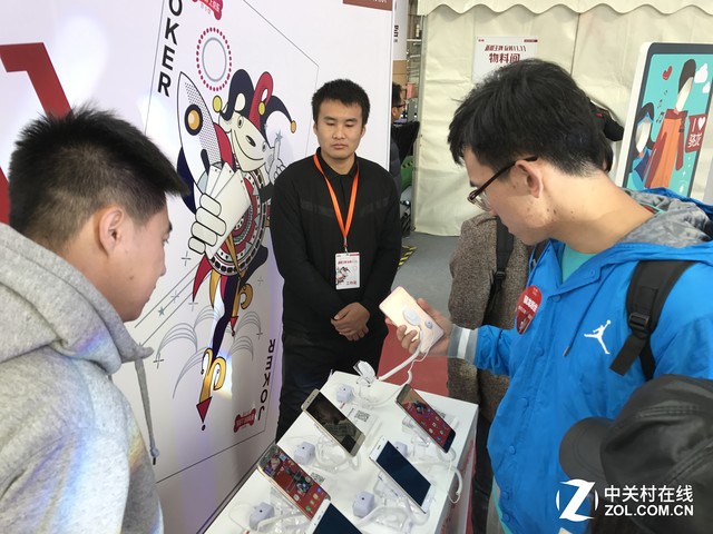 感受急速魅力 京东双十一高通手机专列 