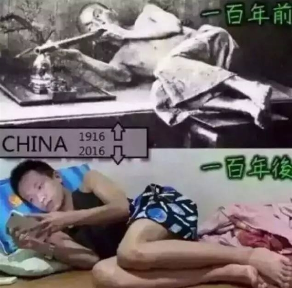 用iPhone每天的成本是多少？结果吃惊