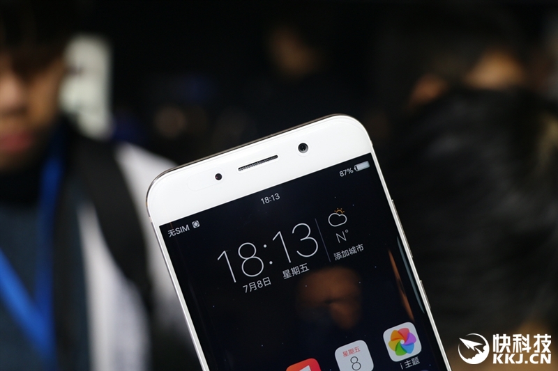 新双曲面屏很逆天！vivo超级旗舰Xplay6上手图赏