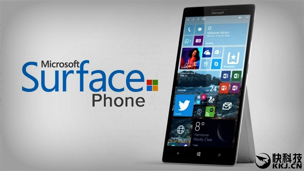 微软CEO公布革命性终极手机！苹果安卓要变天