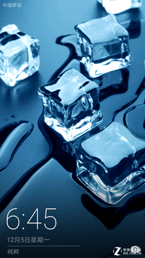 探华为Mate 9 知晓