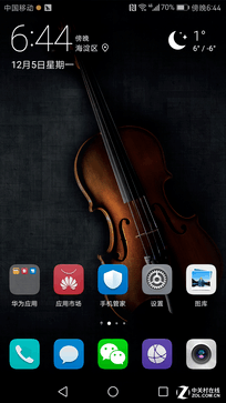 探华为Mate 9 知晓