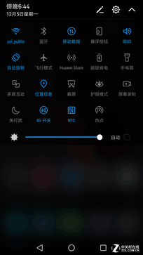 探华为Mate 9 知晓