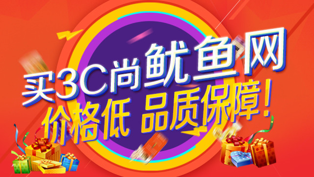 强强联合拍照性能顶级 华为P9报价2699元 